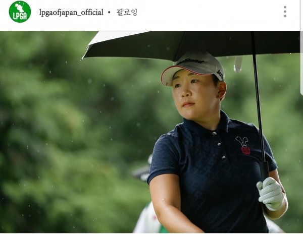 신지애 (JLPGA 투어 소셜 미디어 화면 캡처 - 연합뉴스 제공)