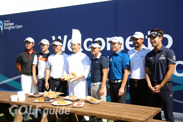 제34회 신한동해오픈 포토콜 행사