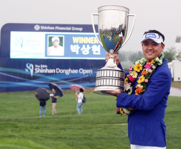박상현