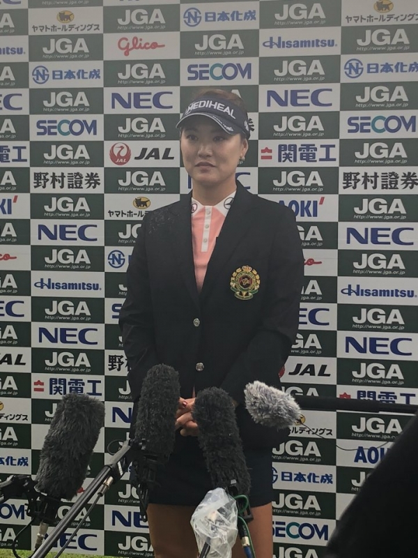 유소연 프로