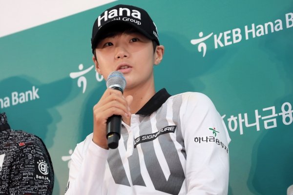 아리야 주타누간에게 배울 점이 많다고 이야기하는 박성현