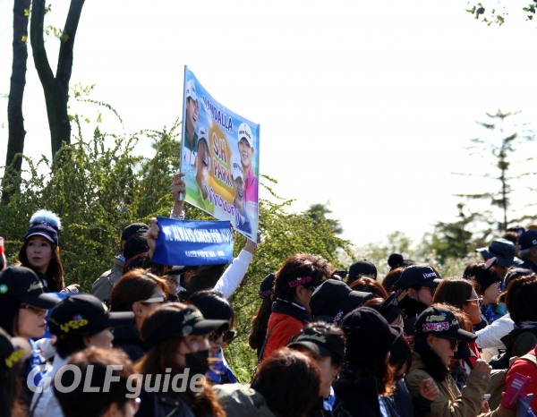 2018 LPGA KEB하나은행챔피언십 1R 갤러리