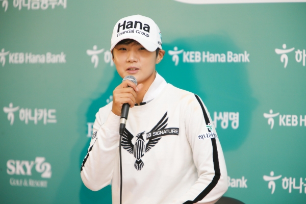 박성현 공식 인터뷰