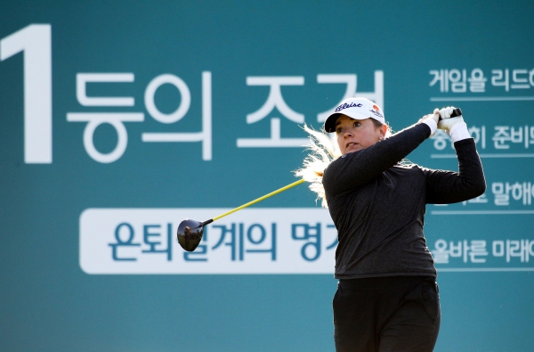 브론테 로 10번홀 티 샷