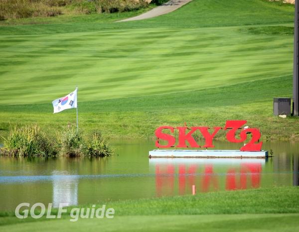 2018 LPGA KEB하나은행챔피언십