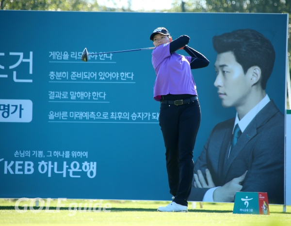 2018 LPGA KEB하나은행챔피언십 2R 캐서린 커크 티 샷