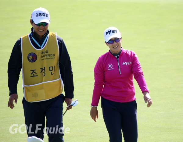 KB금융 스타챔피언십 1R 조정민