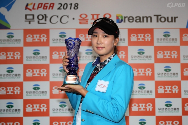 KLPGA 2018 무안CC·올포유 드림투어 19차전 이수진3