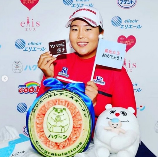 4번째 상금 왕에 오른 안선주의 SNS