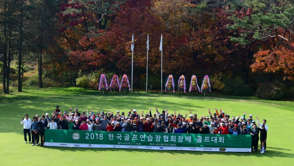 개회식 단체사진