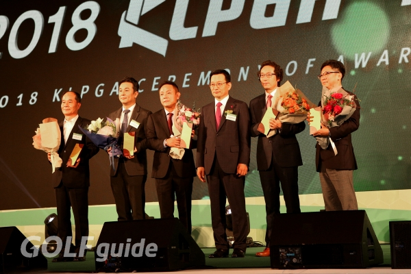2018 KLPGA 대상 시상식 감사패