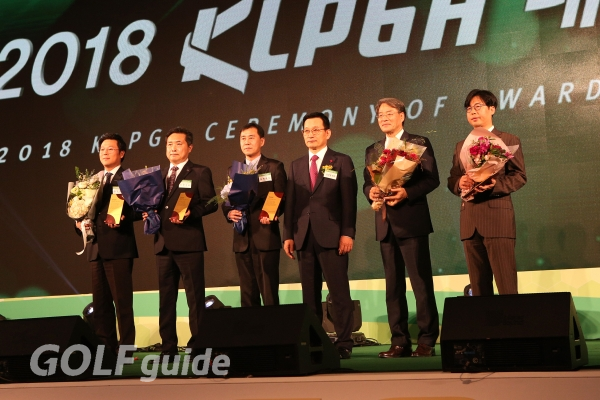 2018 KLPGA 대상 시상식 투어공로상