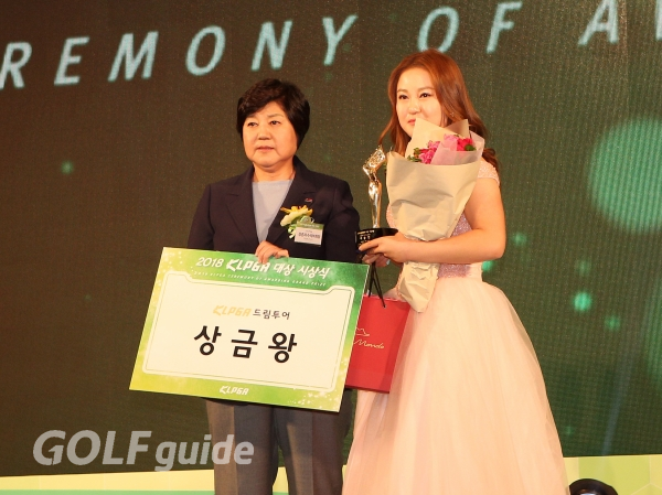 2018 KLPGA 드림투어 상금왕 이승연