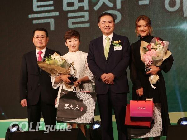 2018 KLPGA 대상 시상식 특별상 해외 (신지애,유소연)