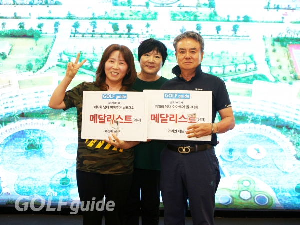 메달리스트 고영근, 윤은주 씨