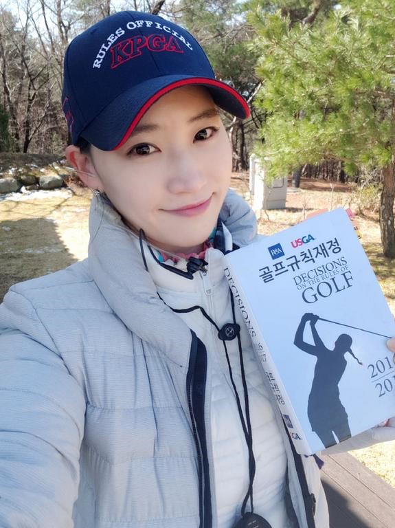 KPGA 김해랑 경기위원