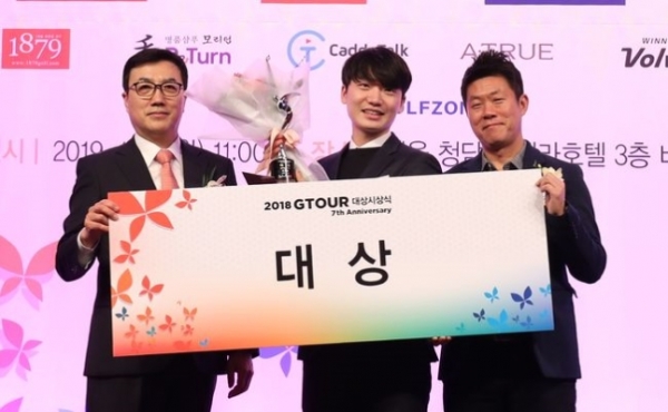 2018 스크린골프 남자부문 최고의 선수가 된 최민욱