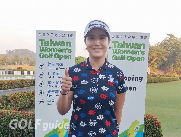 전미정 선수가 우승 직후 본지와 인터뷰를 갖고 포즈를 취했다