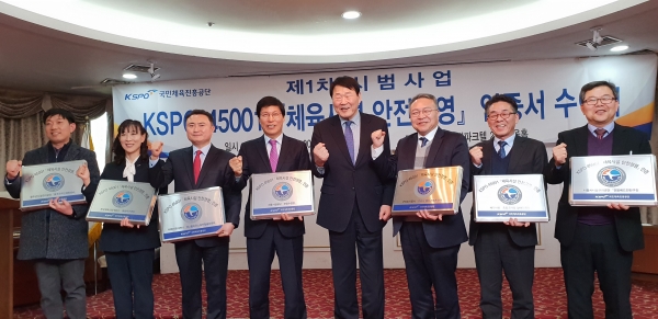 수여식 단체사진