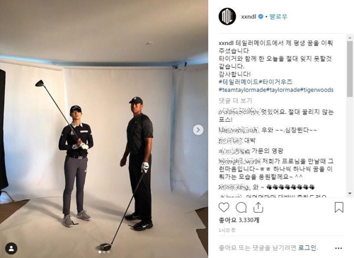 광고 촬영장에서 박성현과 우즈. 사진=박성현 인스타그램, 연합뉴스
