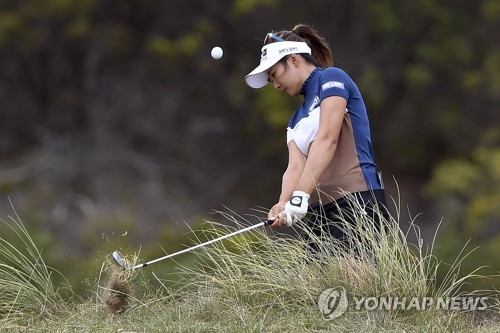 호주교포 오수현. 사진=AFP 연합뉴스