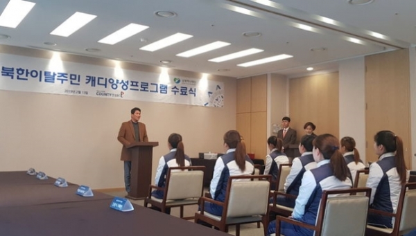 사진=골프존카운티