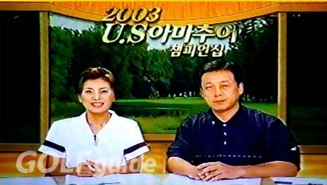 2003년 TV 골프 전문채널에서 해설위원을 지낼 때 여자 아나운서와 '2003 US아마추어 챔피언십'을 중계하는 모습