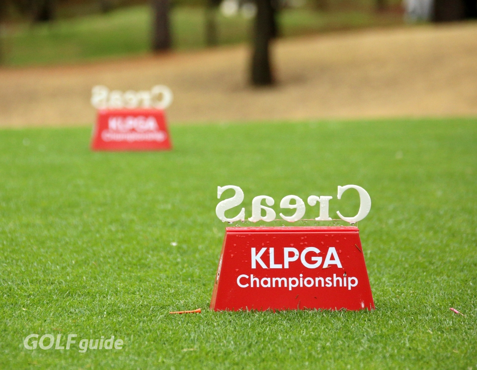 크리스 F&C 제41회 KLPGA 챔피언십 2R