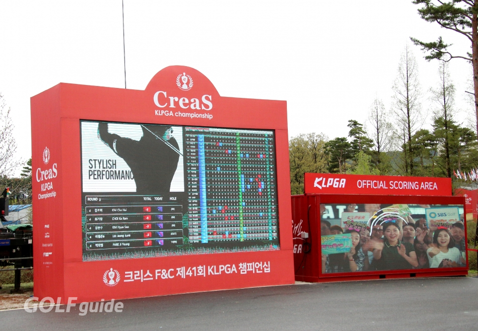 크리스 F&C 제41회 KLPGA 챔피언십 2R