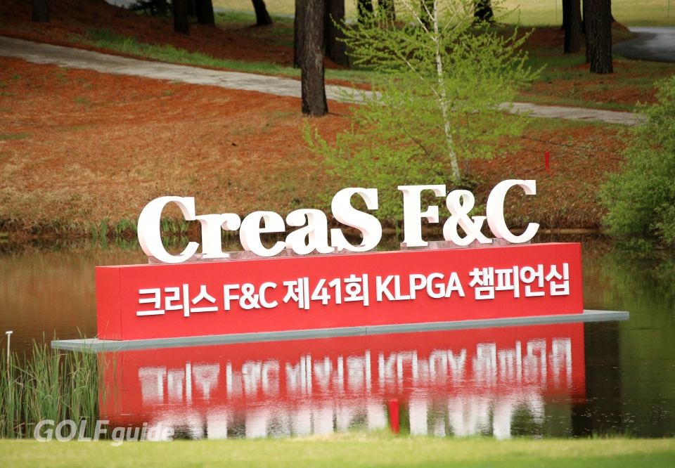 크리스 F&C 제41회 KLPGA 챔피언십 2R