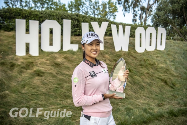우승 트로피를 든 이민지(사진 제공: LPGA)