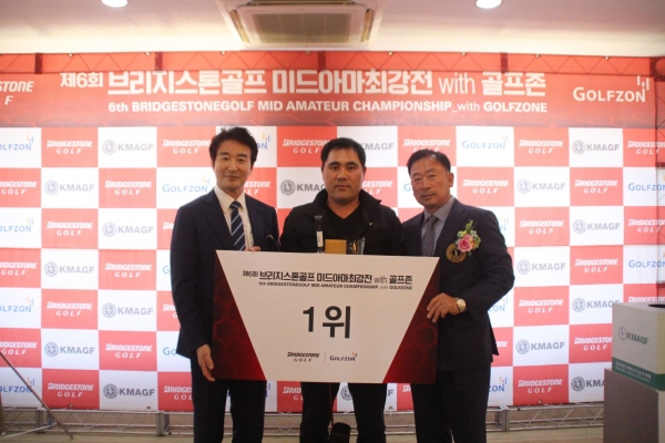 브리지스톤골프배 1차 예선 우승자 권오율