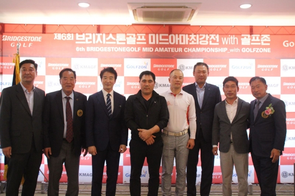 브리지스톤골프배 1차 예선 기념 단체사진