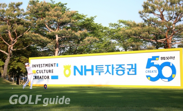 2019 NH투자증권 레이디스 챔피언십 1R 최혜용