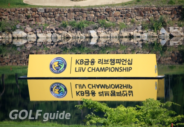 KB금융 리브챔피언십 1R