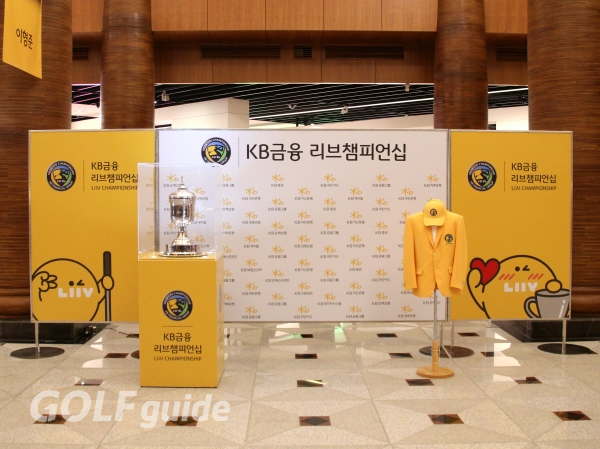 KB금융 리브챔피언십 1R
