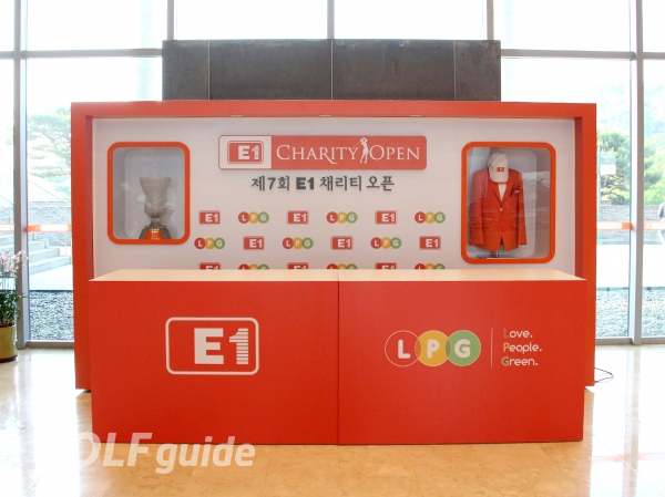 제7회 E1 채리티 오픈 1R