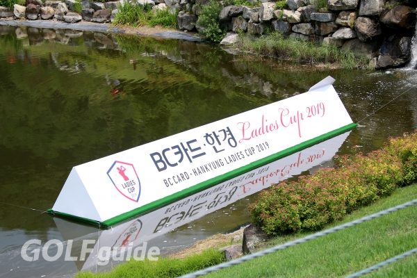 비씨카드 · 한경 레이디스컵 2019