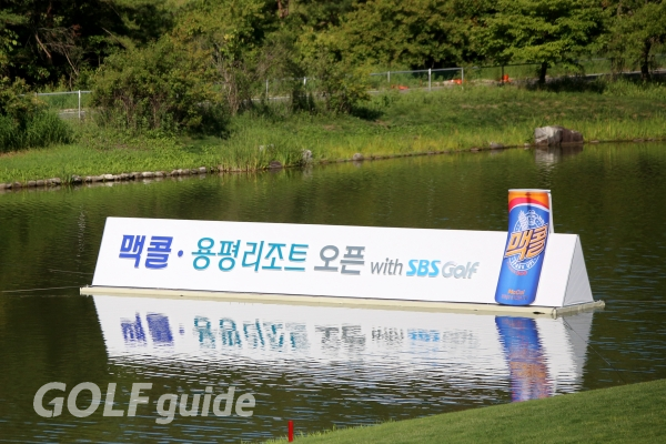 맥콜 · 용평리조트 오픈 with SBS Golf 1R