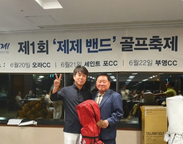시상식 장면