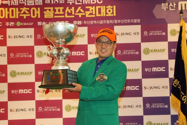 우승을 차지한 강권오 선수