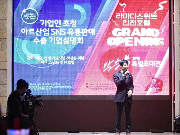 김용두 회장 [사진=