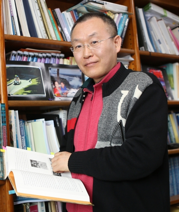 강인구 국사편찬위원회 편사연구관