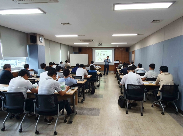 단체교육 장면