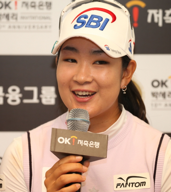 김아림