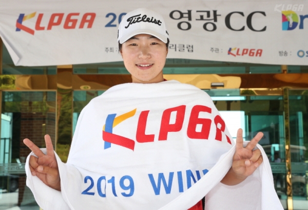KLPGA 2019 영광CC 드림투어 15차전 우승자 김지수