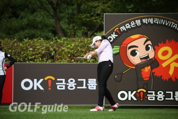 OK저축은행 박세리 INVITATIONAL 1R 김아림 티 샷