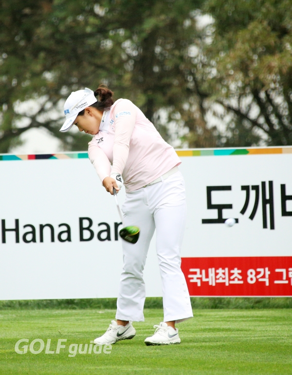 하나금융그룹 챔피언십 2R 김해림 티 샷
