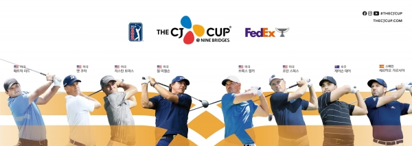 THE CJ CUP을 찾는 PGA 투어 스타들 (좌측부터 패트릭 리드, 맷 쿠차, 저스틴 토마스, 필 미켈슨, 브룩스 켑카, 조던 스피스, 제이슨 데이, 세르히오 가르시아)