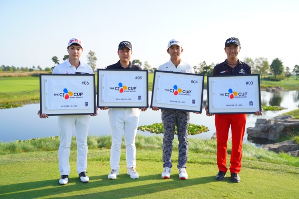 THE CJ CUP 출전권을 획득한 제네시스 포인트 상위 4명 (왼쪽부터 이형준, 함정우, 이수민, 문경준)